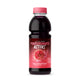 PomegranateActive® Concentrate 473ml